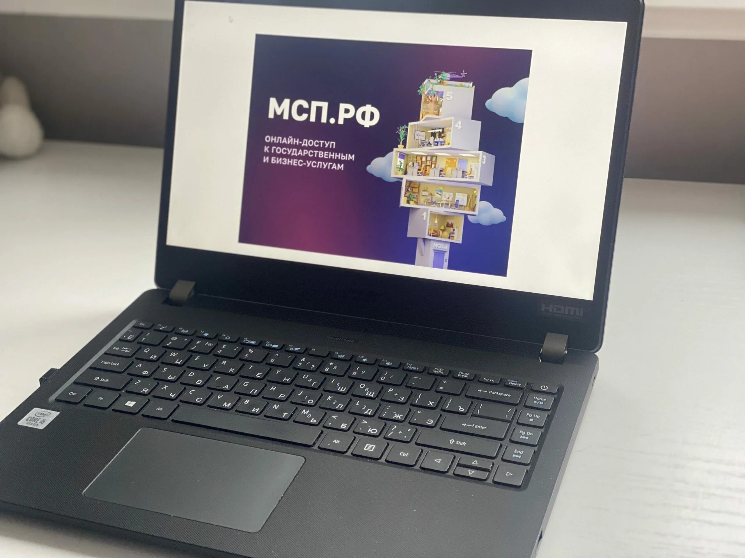 Мсп платформа для предпринимателей. Цифровая платформа мсп лого. цифровая платформа мсп картинки.