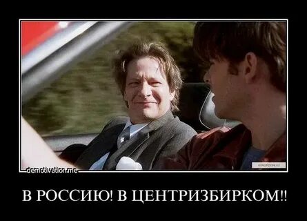 Вы не понимаете шуток