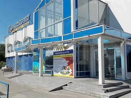 Кемеровская область торговый центр