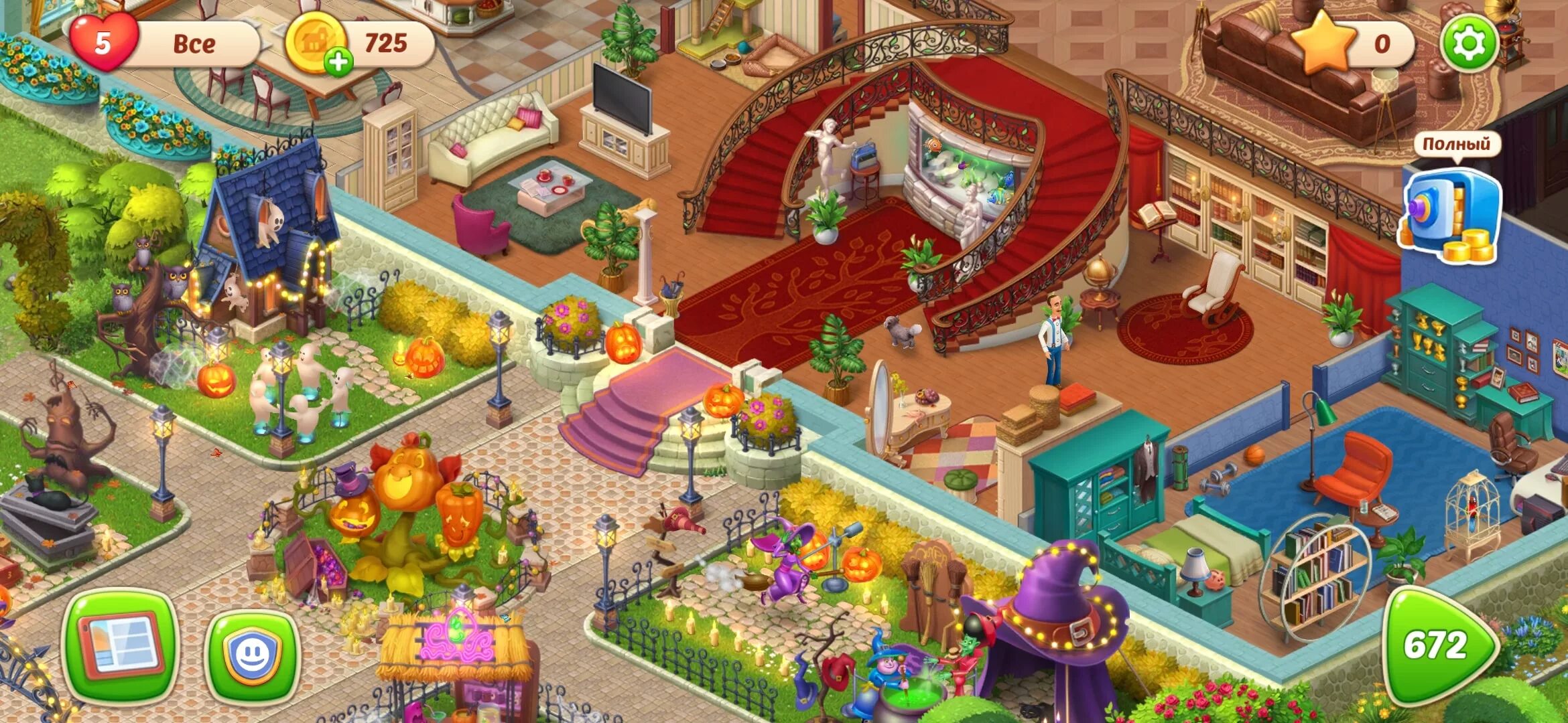 Как пройти игру homescapes. Как пройти игру homescapes
