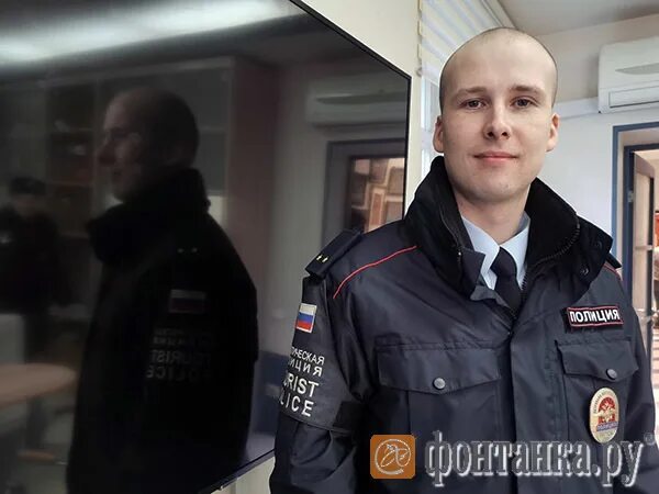 Спас 001 санкт петербург помощь. Дмитрий зайцев полицейский санкт-петербург. дмитрий зайцев мвд. кирилл полицейский санкт петербург. постовой дмитрий.