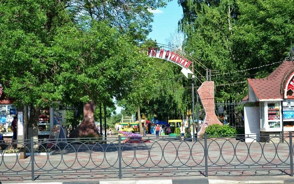 Отзыв о Парк культуры и отдыха на Советской (Россия, Тамбов) Культурный отдых в 