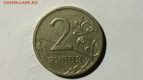 1 р 2001 год