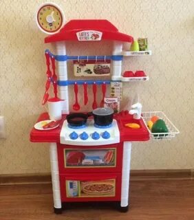S kitchen