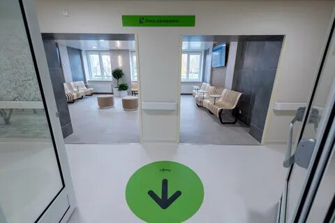 Амбулаторный онкологический центр москва