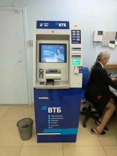 Втб магнитогорск телефон