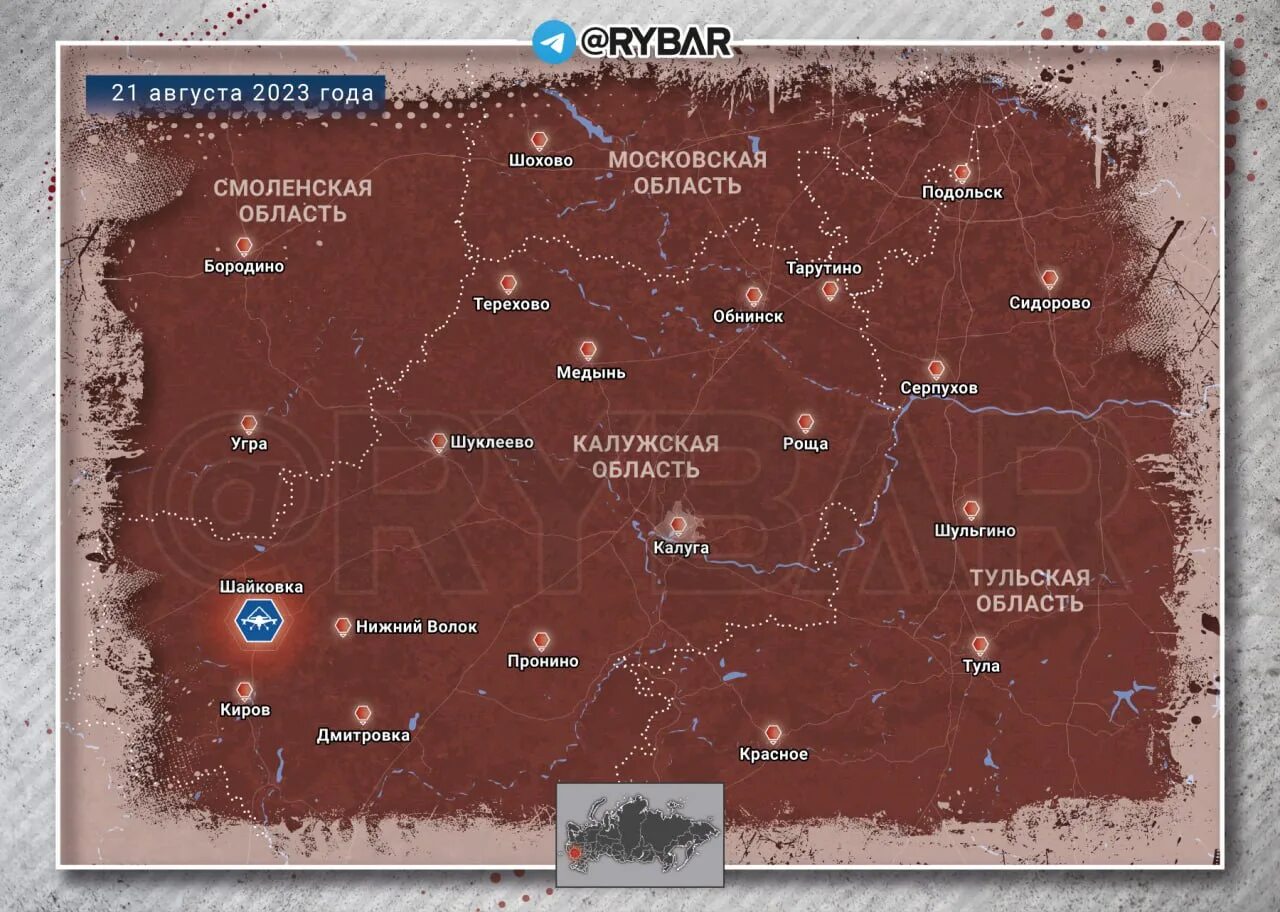 Нападения на русских 2023. Карта боевых действий на Украине на 2023 год. Граница России и Украины 2023 года на карте. Карта боевых действий на Украине сейчас 2023 года. Карта боевых действий январь 2023.