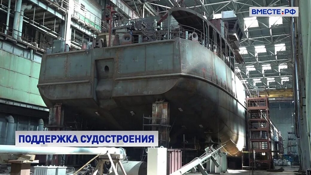 Судостроение развито в. Технология судостроения. гражданское судостроение. российское гражданское судостроение 2002.