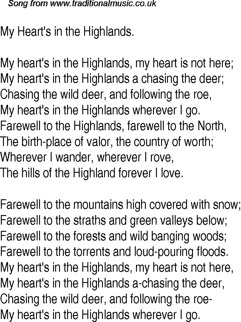 My heart текст. Стинг шейп оф май харт. Break my heart текст. Ан брейк май харт текст. Текст песни shape of my heart.