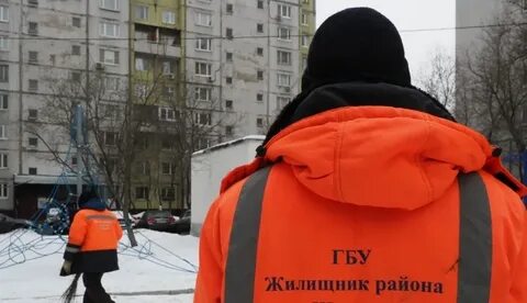 Жилищник пятницкое шоссе 23