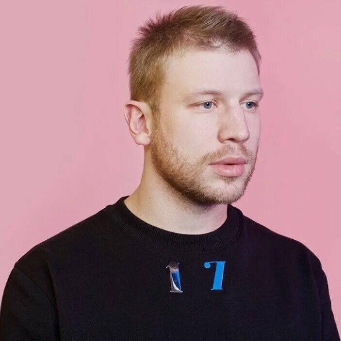 Дорн самый самый. Дорн самый самый