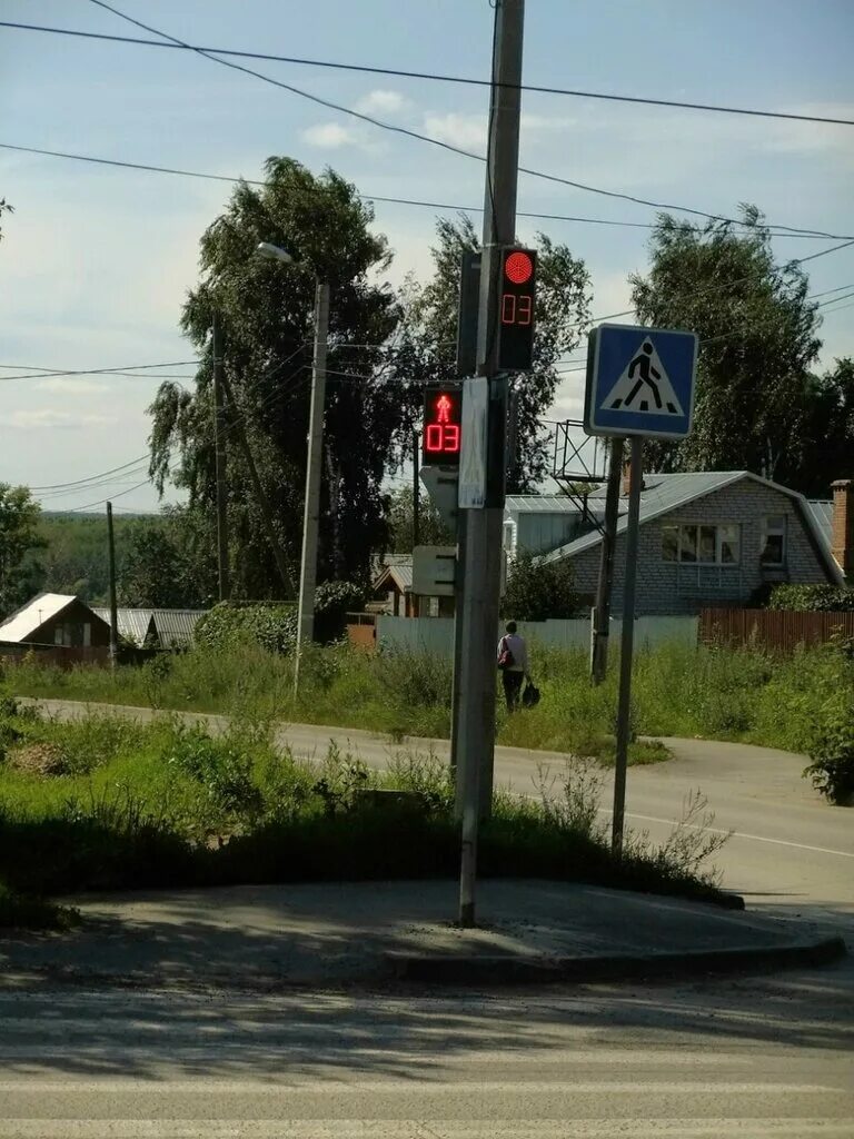 На большак большак на перекресток. Большаки. На тот большак на перекресток картинки. На тот большак Дзержинск фото. Противостояние дамок на большаке