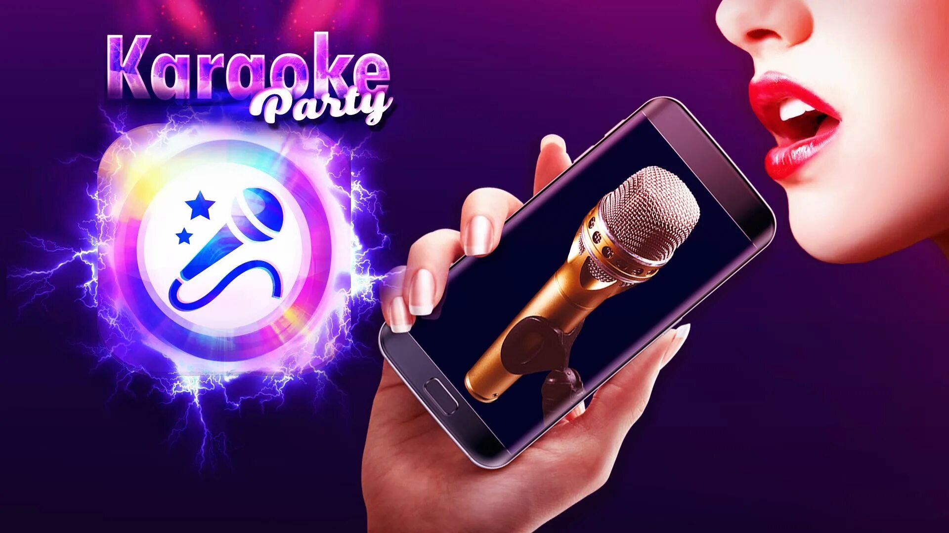 Karaoke like. Караоке. Микрофон красивый. Караоке баннер. Реклама караоке микрофона.