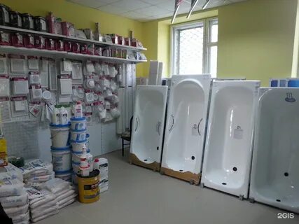 Сантехник хабаровск