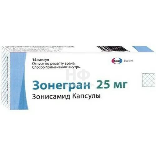 Зонегран 100 мг цена. Зонегран 25мг 14 шт. Капсулы. Зонегран 25 мг. Зонегран капсулы 50 мг 28 шт.. Зонегран 150 мг.