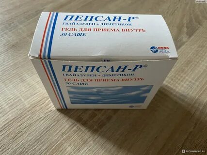 Пепсан р аналоги