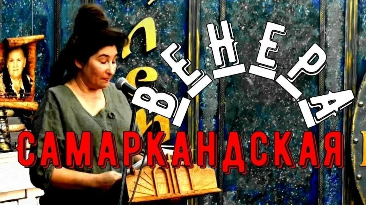Секта ввцвсасдрд это. Секта ввцвсасдрд. весёлый рефик ввцвсасдрд. секста ввцвсасдрд.