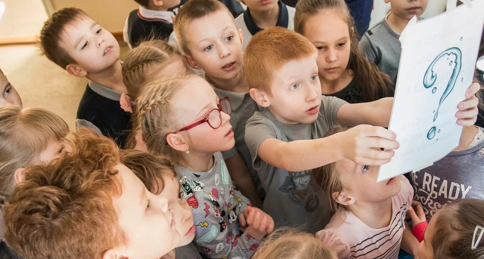 Игры для младших школьников. Детская интеллектуальная игра. Познавательно игровая программа. Интеллектуально познавательная программа. Интеллектуальные игры для детей.