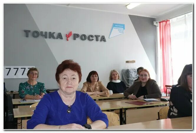 Учителя школы г. Учителя школы г. Когобу сш уиоп. Когобу сош с уиоп омутнинск учителя. Школа юрья.