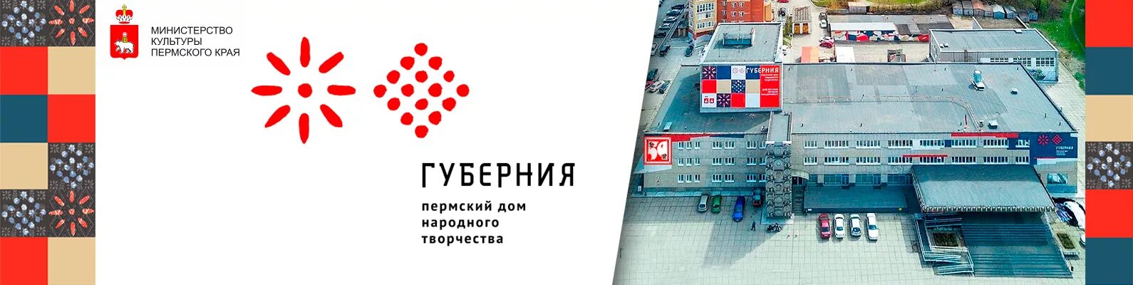 Nsk Versal, dance school, Perm, Sovetskoy Armii Street, 4 - Yandex Maps