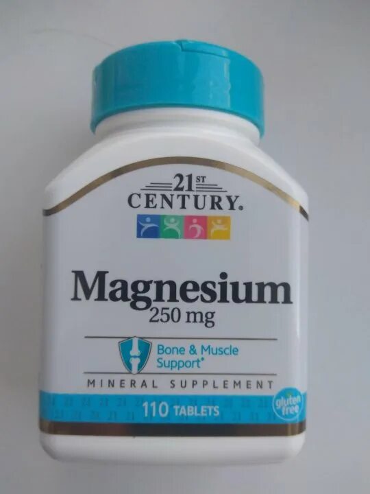 Magnesium optimizer