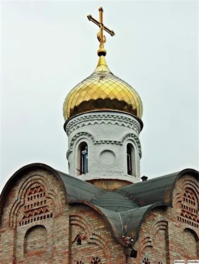 Храм в белых столбах московской области. Предтеченская церковь шебанцево. Храм в белых столбах всецарица. Церковь белые столбы. Храм в белых столбах московской области.