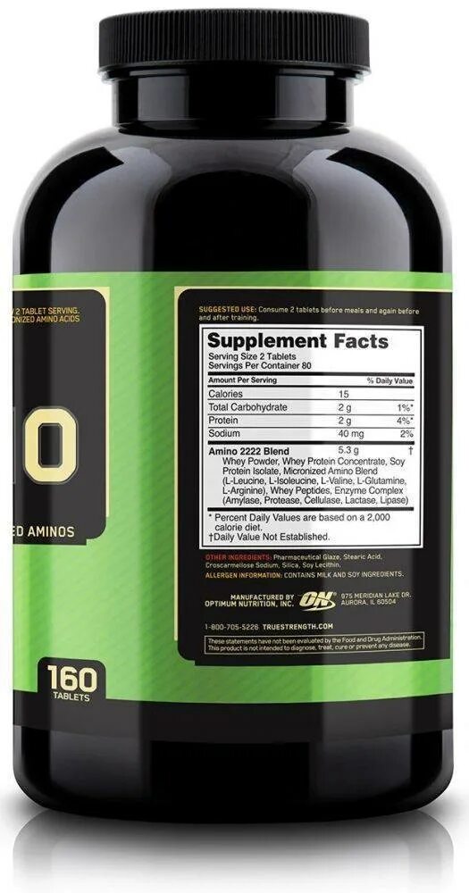 Amino 2222 Optimum Nutrition. Superior Amino 2222 160 табл от Optimum Nutrition. Superior Amino 2222 and improved Optimum Nutrition. Аминокислоты super Amino 2222 Tabs (160 табл.).