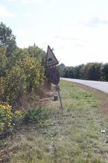 Земли донбасса