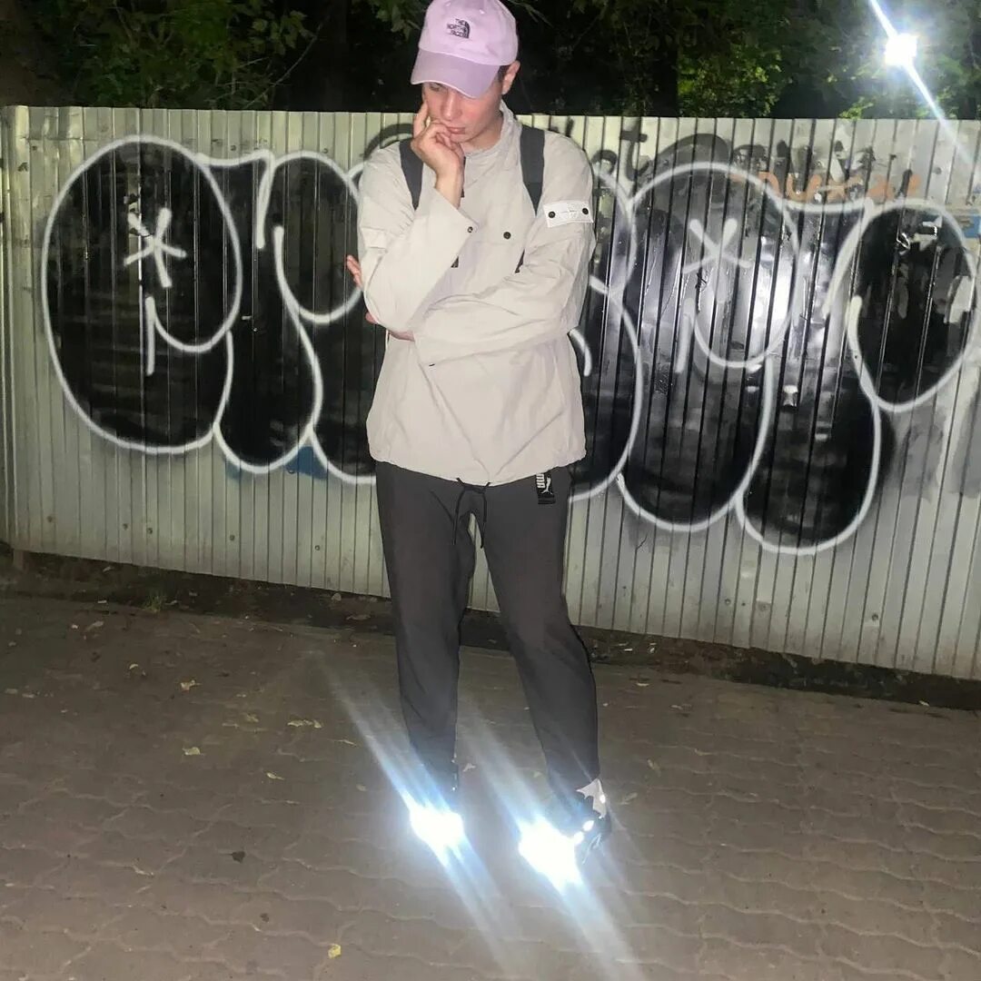 Света там. Света там