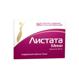 Лестата мини инструкция по применению