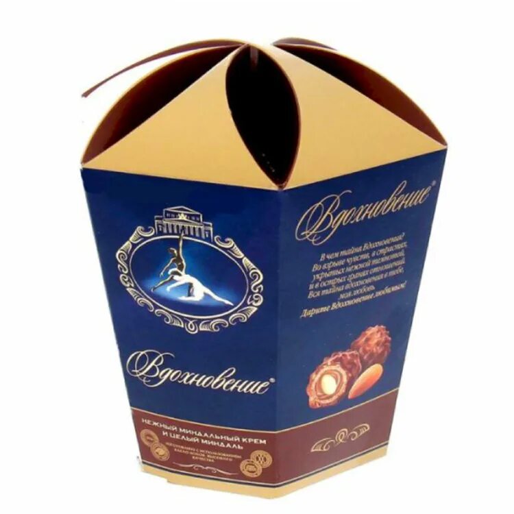 Вдохновение с цельным фундуком. Конфеты вдохновение миндаль 150. конф_кор_вдохновение_с_минд_кремом_и_целым_минд_1/150. конфеты вдохновение 150гр. миндальный крем и миндаль. конфеты вдохновение 150г миндаль красный октябрь.