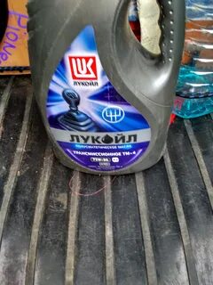 Какое масло лучше для мкпп гранты