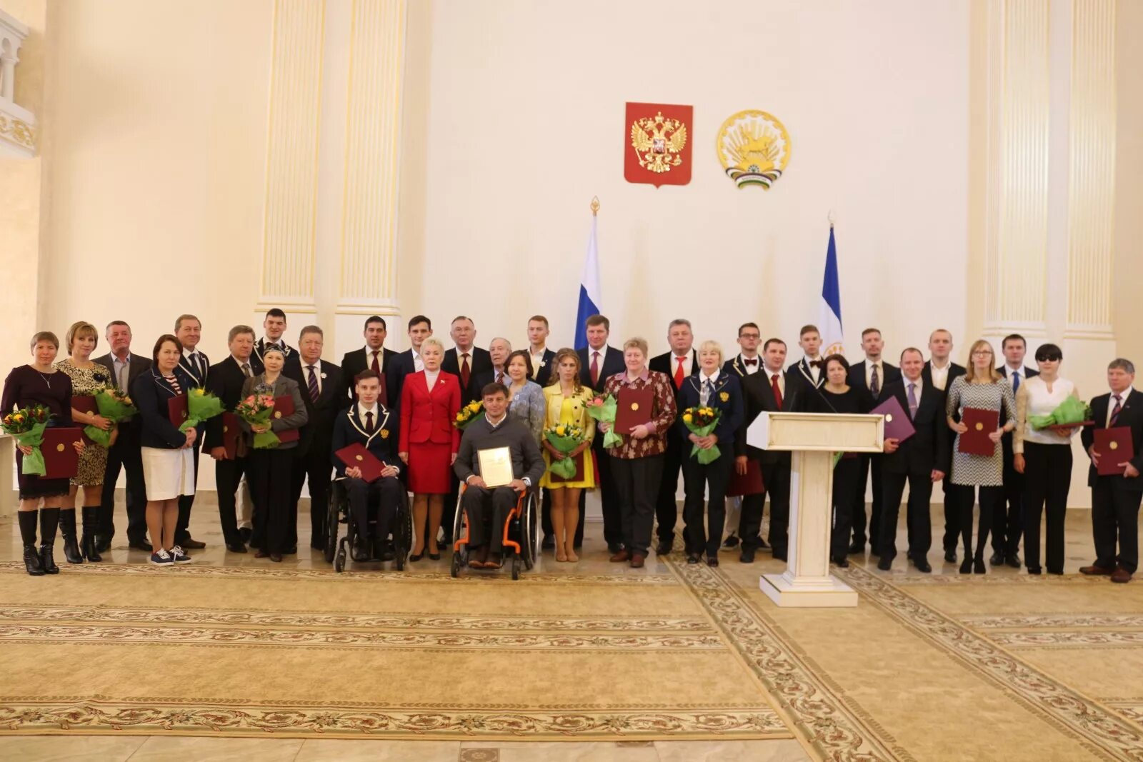 Награждение рб