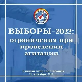 Лимиты на 2021 год