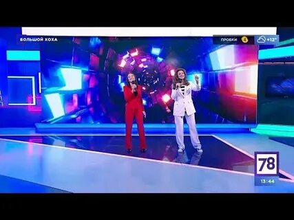 Песня зажигаю деньги