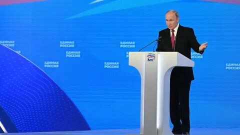 Выступление 2021