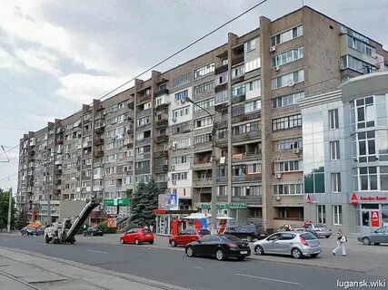 Луганск 16