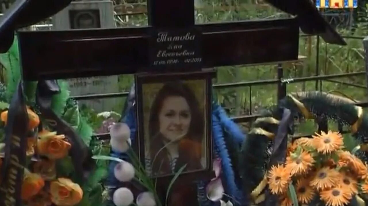 Комин вятские поляны. Битва экстрасенсов нашли ли убийц. Маньяк комин вятские поляны. Татьяна каширина жердевка. Убийца даши максимовой.