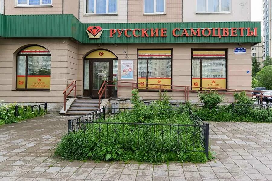 Российский пр 16. Комендантский проспект 16к1. Комендантский 16 корпус 1. Комендантский проспект 16 корп 1. Комендантский проспект 16к2.