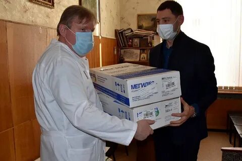 Курган прием
