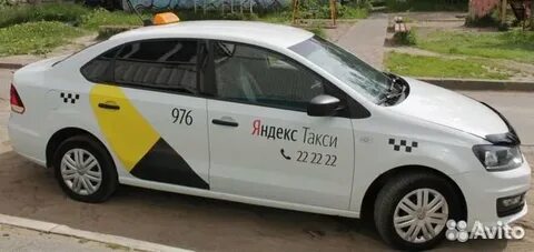 Такси пензы сайты