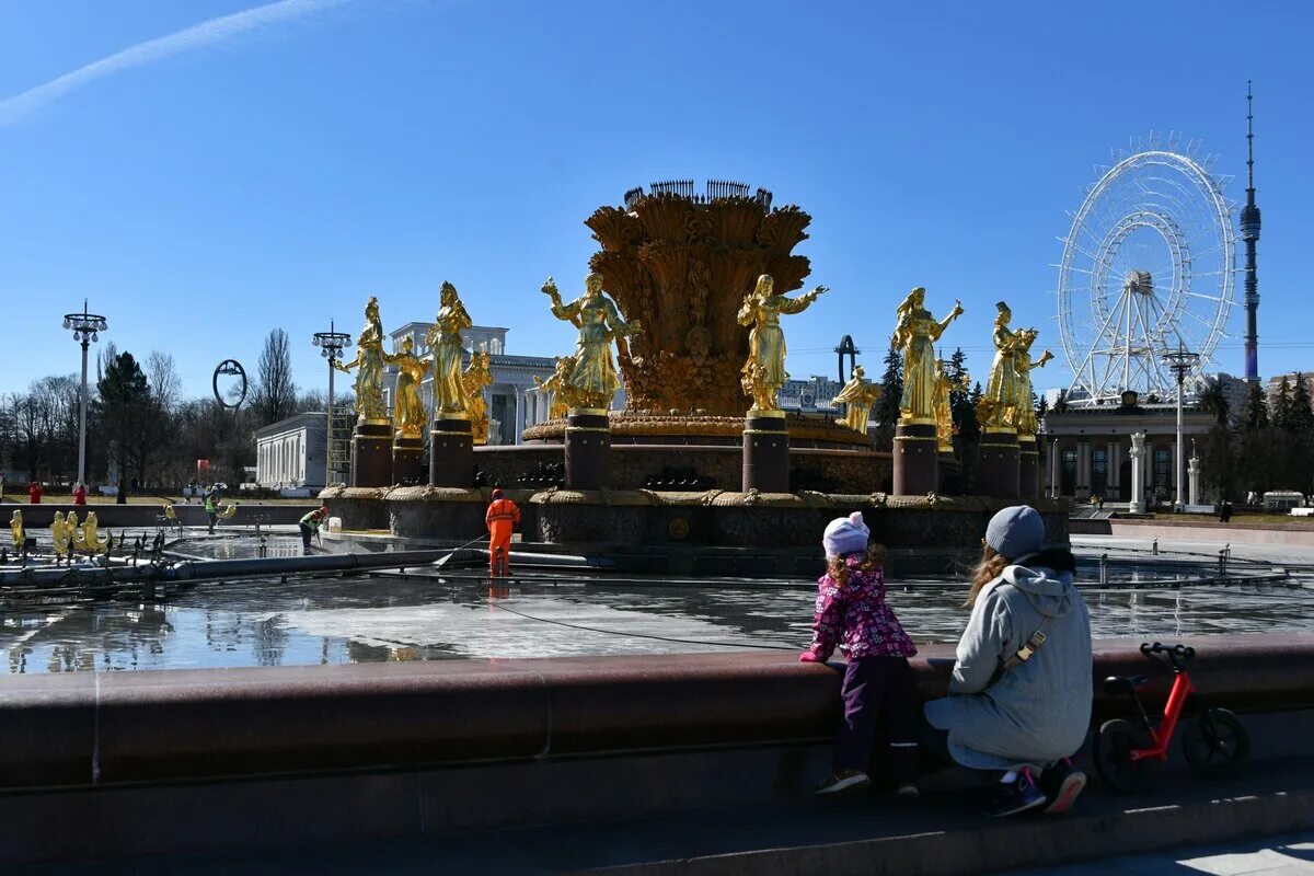 Дружба вднх. Вднх парк каменный цветок. фонтан дружбы народов на вднх 2025. фонтан каменный цветок на вднх 2025. фонтан каменный цветок на вднх ссср.