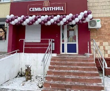 Мозырь 7