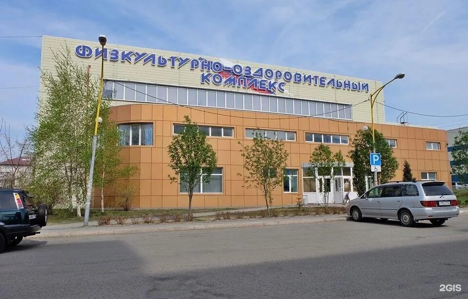 Центр артема приморский край. Центр артема приморский край