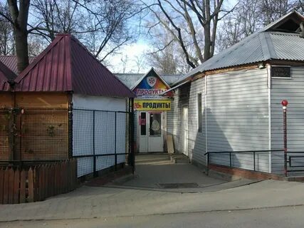 Мкр первомайский королев