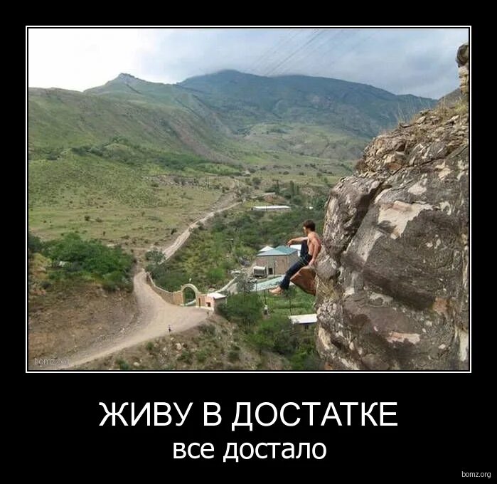 жили в благополучии. живите в достатке. я живу в достатке. жили в благополучии. благополучие в семье.