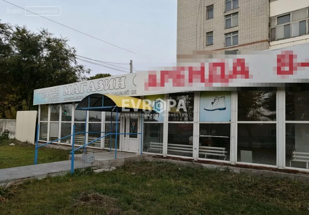 Ульяновск проспект гая 69а панорама. Проспект гая 69 ульяновск. Проспект гая 69 ульяновск. Гая 69 ульяновск. Гая 69 ульяновск.