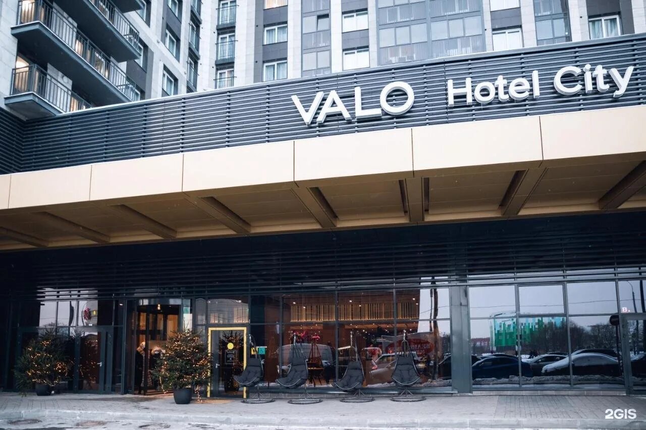 Санкт-петербург отель valo hotel. Санкт-петербург отель valo hotel. Апарт отель вало санкт-петербург. Valo hotel city санкт-петербург. Valo hotel city ул.