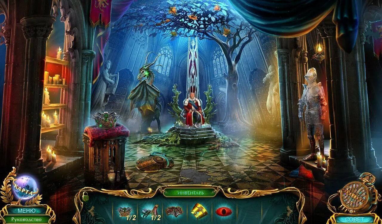 Игры поменяй 3. Игры искалки лабиринты мира-. квест игра с лабиринтом на пк. квест игра обложка. игры жанра лабиринт на пк.