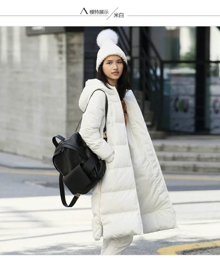 зимняя женская одежда. стильная зимняя одежда для девушек. образы с длинным пуховиком. белый пуховик женский с чем носить. белый длинный пуховик женский.